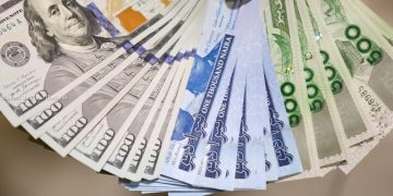 Naira Gains Ahead of 303rd MPC Meeting, Hits N1,452/$1