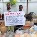 NDLEA Arrests UK Fugitive Yussuf Azeez, Seizes 148 Kilograms of Synthetic Cannabis in Lagos