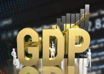 New Strategy Targets 7% GDP Growth, Single-Digit Inflation in Two Years