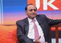 Kenyan Billionaire Narendra Raval Launches $550 Million Steel Plant in Uganda