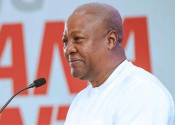 Ghana Cuts Benchmark Interest Rate to 18 Percent as Inflation Falls to four-year Low