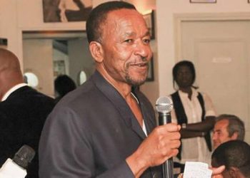 Afriland First Bank Seeks Strategic Partners and Capital to Revitalise Liberian Operations