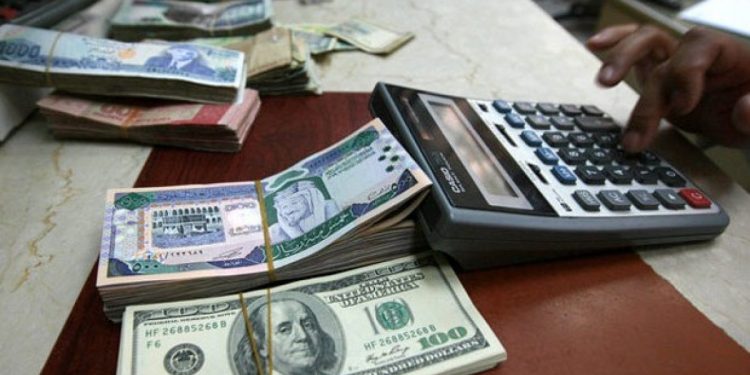 External Reserves to Hit $51bn