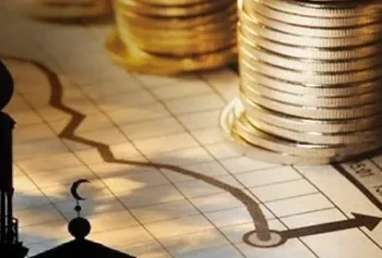 Fitch Warns of Rising Risks to Ghana’s 2026 Growth Outlook Despite Solid Forecast