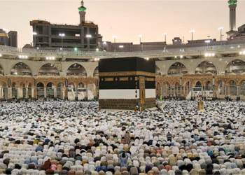Final Call for Hajj 2026 Registration Data in Kano as Deadline Nears