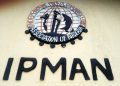 IPMAN Rejects Imports, Backs Dangote Refinery
