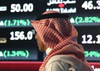 Saudi Arabia Opens Financial Markets to All Global Investors from February 1