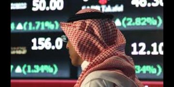 Saudi Arabia Opens Financial Markets to All Global Investors from February 1