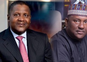Nigerian Billionaire Abdulsamad Rabiu Tops Stock Gains in 2025, Overtakes Dangote