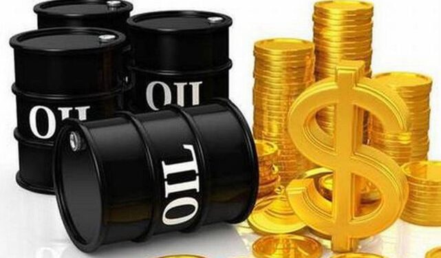 Foreign Oil Firms Face 90-Day Incorporation Rule