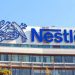 Nestlé Nigeria Returns to Profit with N105bn Gain