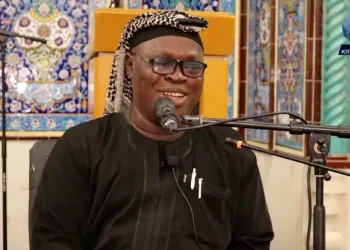 “Lopsided and Unjust”: MURIC Rejects US Bill