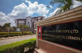 Kenya Pipeline IPO Oversubscribed, Raises $820 Million for Infrastructure Fund