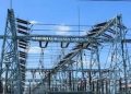 DisCos Generate N207bn Revenue in December 2025