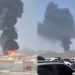 Iran’s Drone Strike on UAE’s Fujairah Port Sparks Global Oil Price Concerns