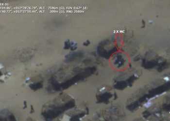 Military Defends Jilli Market Airstrike Amid Civilian Casualty Claims