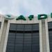 AfDB Approves $200m Loan for Nigeria’s Digital Infrastructure Expansion
