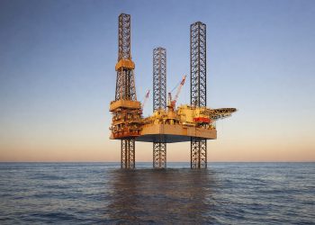Nigerian Oil Trader Faces Global Asset Freeze After $40m Debt Default
