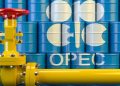 Nigeria Supports OPEC Amid UAE Exit Price Concerns