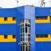 NAHCO Proposes 1-for-7 Bonus Issue Ahead of May 2026 AGM