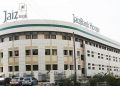 Jaiz Bank Seeks CBN Approval for Collateral-Free SME Loans