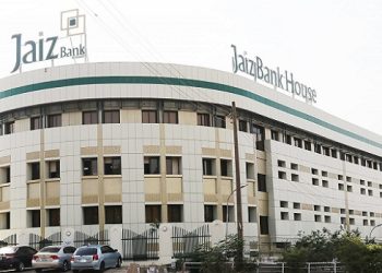 Jaiz Bank Seeks CBN Approval for Collateral-Free SME Loans