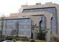 NDIC Remits ₦950bn to FG, Promises More Heritage Bank Depositor Payouts