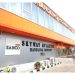 SAHCO Partners UAE to Boost Trade Facilitation and Cargo Efficiency