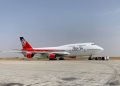 Aviation Ground Handlers Lift Suspension on Max Air After Debt Deal