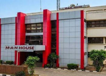 Nigeria’s N1.92tn Manufacturing Credit Crunch: High Rates, Stalled Funds, and a Sector on the Brink