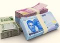 Nigeria’s Broad Money Supply Climbs to N129.21 Trillion in May 2026