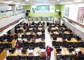 Airtel Africa, Tier-1 Banks Drive N834.67bn Gain on Nigerian Stock Exchange