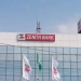 Zenith Bank Wins Africa’s Best Bank, Nigeria’s Best Bank Awards