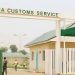 Senate Approves Nigeria Customs’ ₦11.07tn Revenue Target, ₦1.29tn Budget for 2026