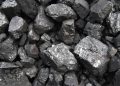 Nigeria’s 3 Billion-Tonne Iron Ore Reserve Won’t Revive Steel Industry Without Ajaokuta