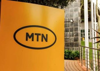 MTN Nigeria’s 25-Year Journey