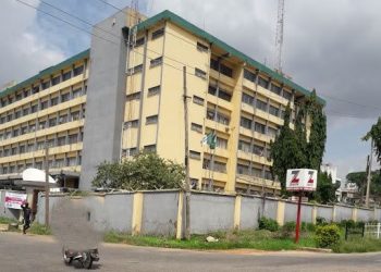 Customs Sets September 7 To 15 For Recruitment Screening Of ASC II, AIC Candidates