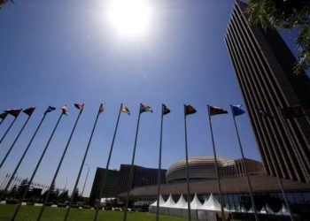 African Union Sets October 7 For Credit Agency Launch