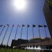 African Union Sets October 7 For Credit Agency Launch