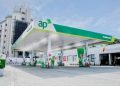 Ardova-led Consortium to Acquire Powergas, Plans 100 CNG Stations