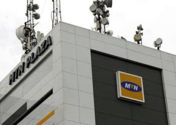 MTN’s IHS Towers Deal Gets 30% Local Ownership Condition