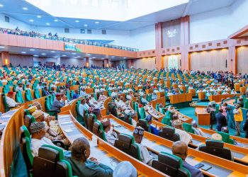 Reps Dissolve All Ad-Hoc Committees Over Delayed Reports