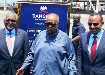 Dangote Partners Ethiopia, Djibouti on $660m Fuel Pipeline