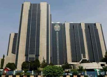 Insurers Await N300bn as CBN Verifies Recapitalisation Funds