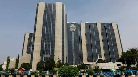 Insurers Await N300bn as CBN Verifies Recapitalisation Funds