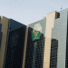 Nigeria’s Banks Expect N2.86tn Inflows as OMO Repayments Rise