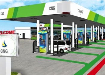 Gas fund says ₦671bn public money has attracted ₦1.6tn in private investment