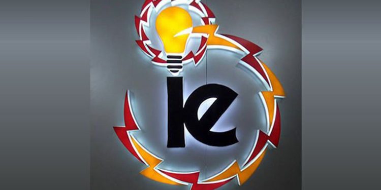Ikeja Electric Blames Grid Shortfall for Reduced Power Supply Again